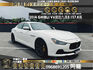 🔥 2014 瑪莎拉蒂 Maserati Ghibli 3.0 V6 Premium 海神 葛伯利 吉伯利 20吋鋁圈 黃色對六卡鉗 遙控發車 四出排氣管 聲浪低調飽滿 🔥 (150) 【阿龍中古車 0968-691-205】  第1張縮圖