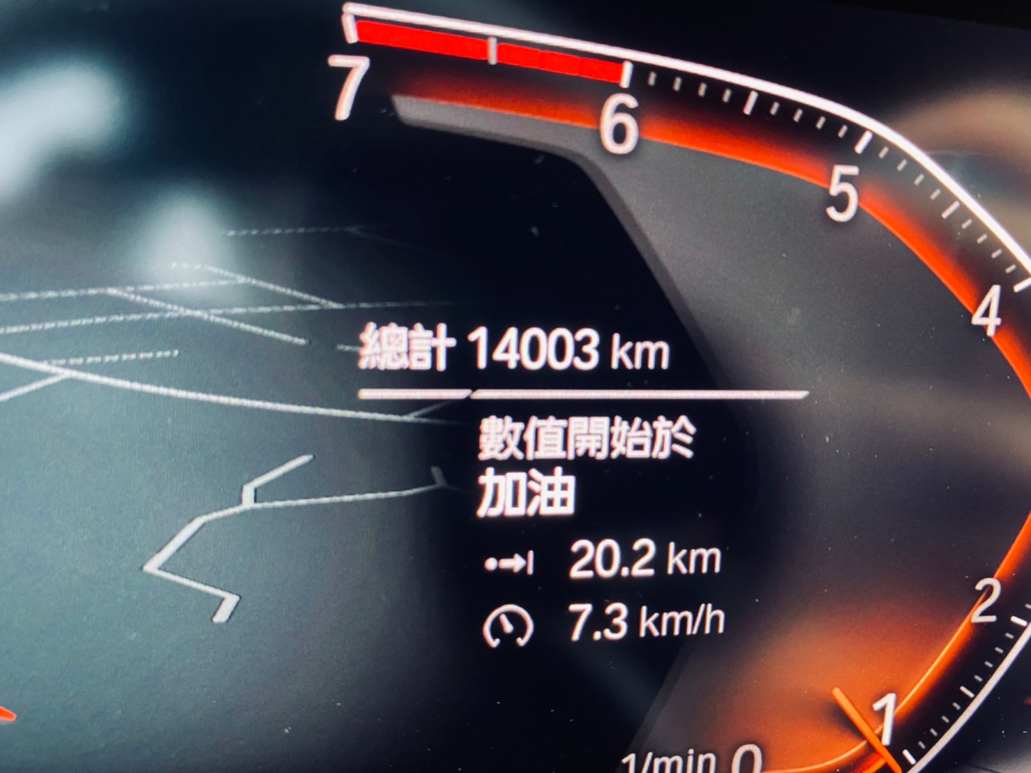 🔥 2021 F40 BMW 寶馬 總代理 118i M Edition 1.5虛擬座艙 ACC 5AT 跑一萬 新車保固 🔥 (179) 【阿龍中古車 0968-691-205】  第8張相片