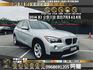 🔥 2014 E84 寶馬 BMW X1 (NEW) sDrive28i 2.0 全景天窗 HK音響 🔥 (129) 【阿龍中古車 0968-691-205】  第1張縮圖