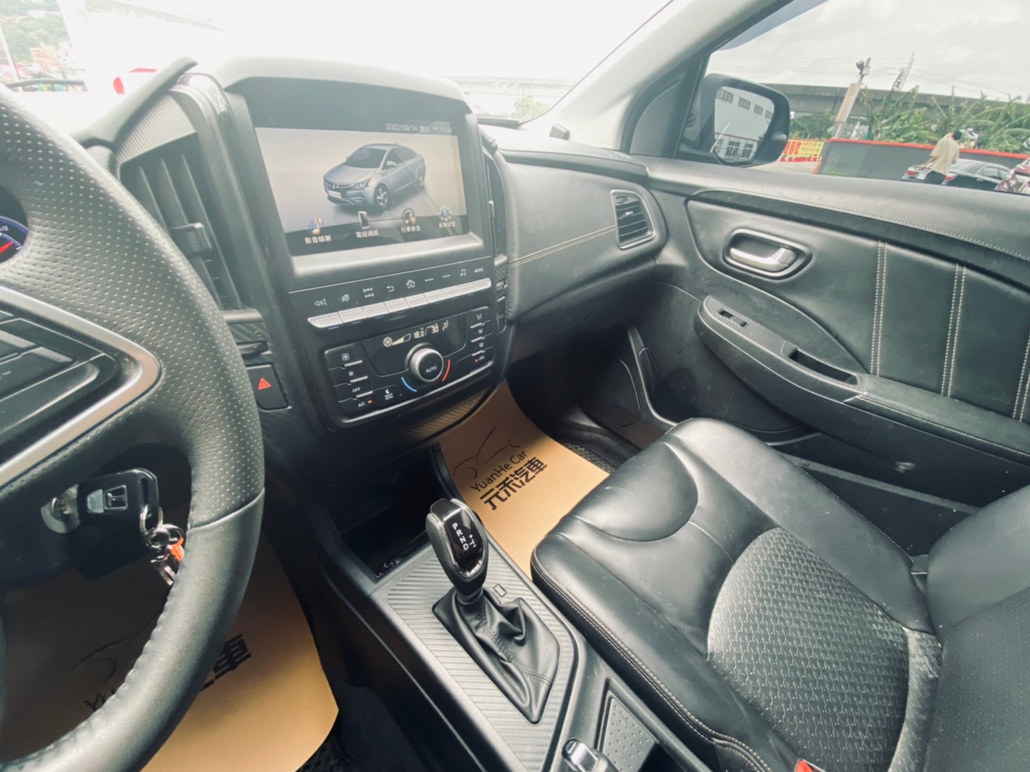 🔥 2019 Luxgen 納智捷 S3 3D安全豪華版 省油稅又便宜 🔥 (144) 【阿龍中古車 0968-691-205】  第6張相片