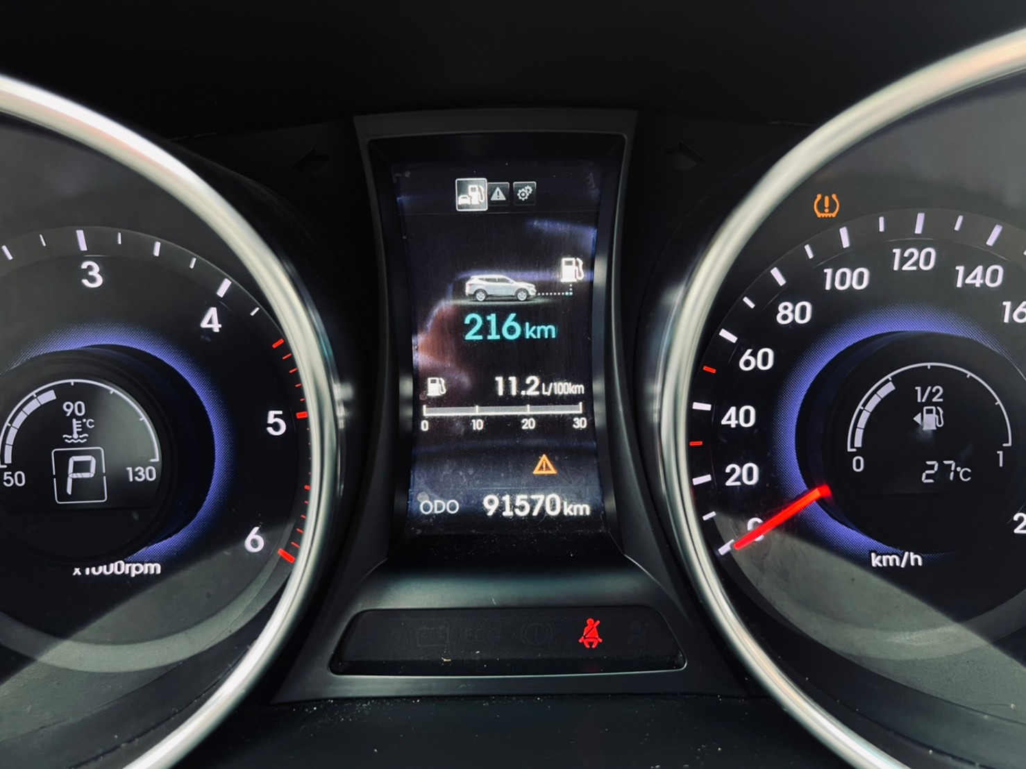 🔥 2014 Hyundai 現代 SantaFe 山土匪 柴油七人座 自動停車 🔥 (005) 【阿龍中古車 0968-691-205】  第4張相片
