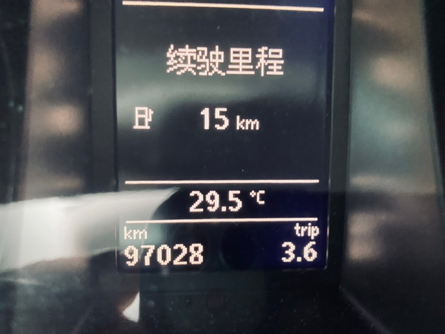 🔥 2012 福斯  VW Volkswagen Passat Variant 1.8 TSI 升級鋁圈 安卓機 🔥 (090) 【阿龍中古車 0968-691-205】  第8張相片