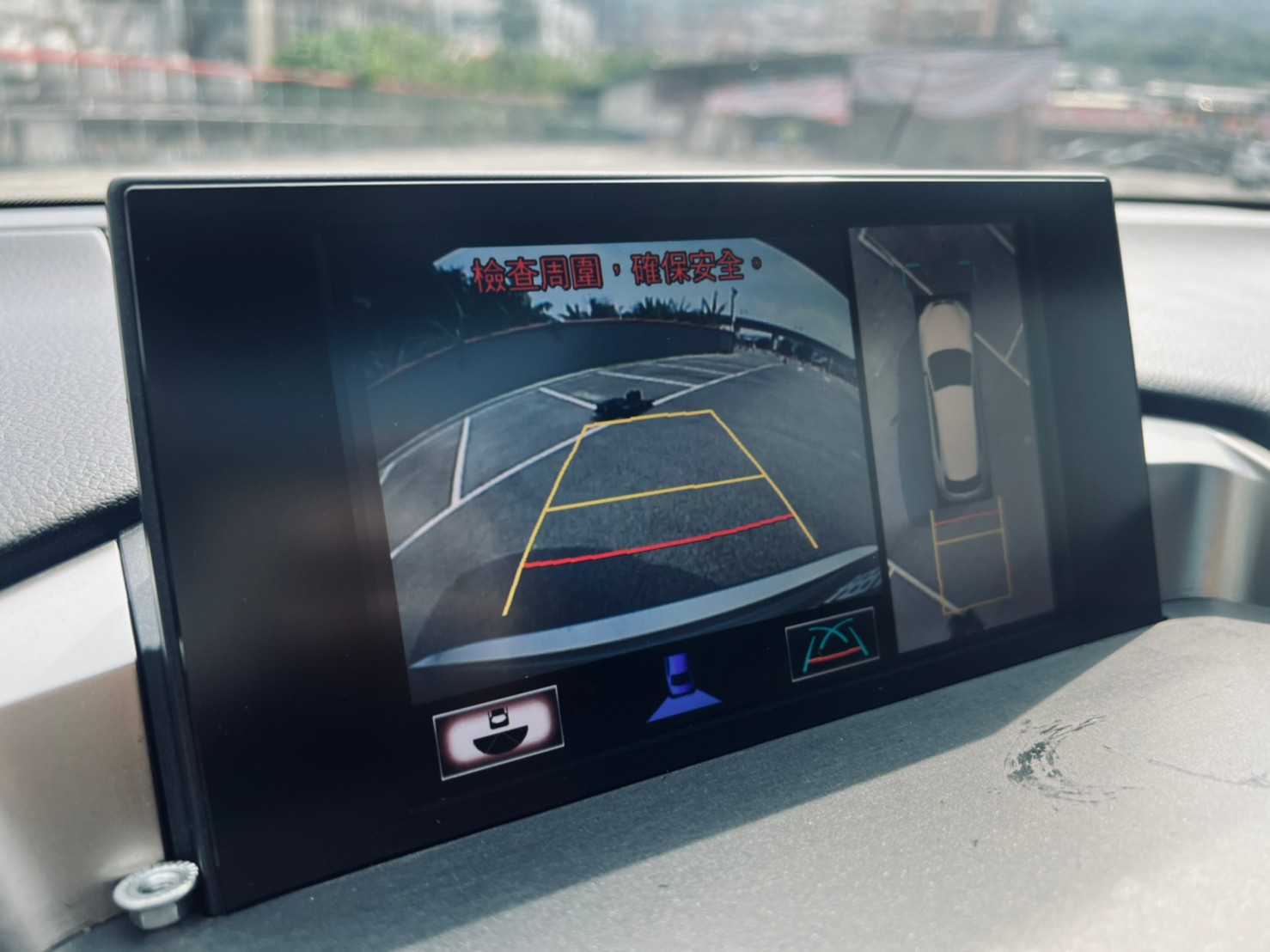 🔥 2017式 Lexus 凌志 NX200t 全景天窗 AWD F Sport 版 環景 電熱椅 🔥 (218) 【阿龍中古車 0968-691-205】  第4張相片