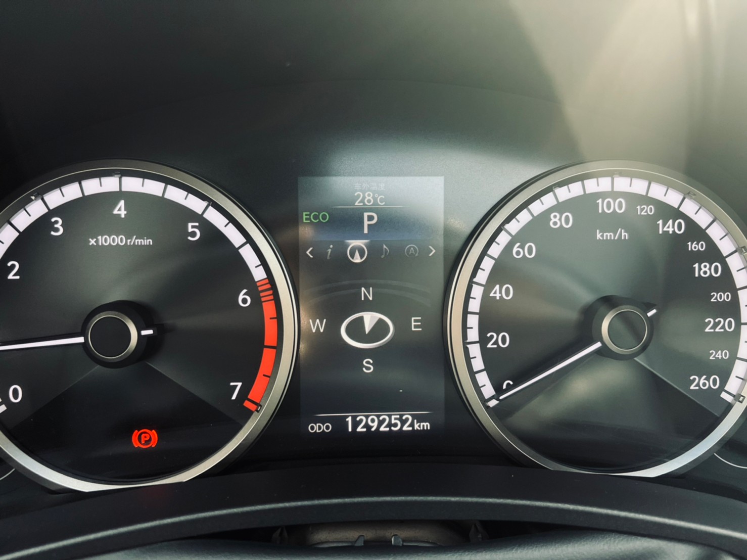 🔥 2017式 Lexus 凌志 NX200t 全景天窗 AWD F Sport 版 環景 電熱椅 🔥 (218) 【阿龍中古車 0968-691-205】  第5張相片
