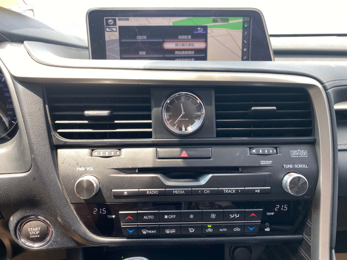 🔥2016 Lexus RX RX350 3.5 四驅 旗艦版 跑少 大滿配 環景 跟車 無線充電 輕鬆入手 🔥【阿龍中古車 0968-691-205】  第7張相片