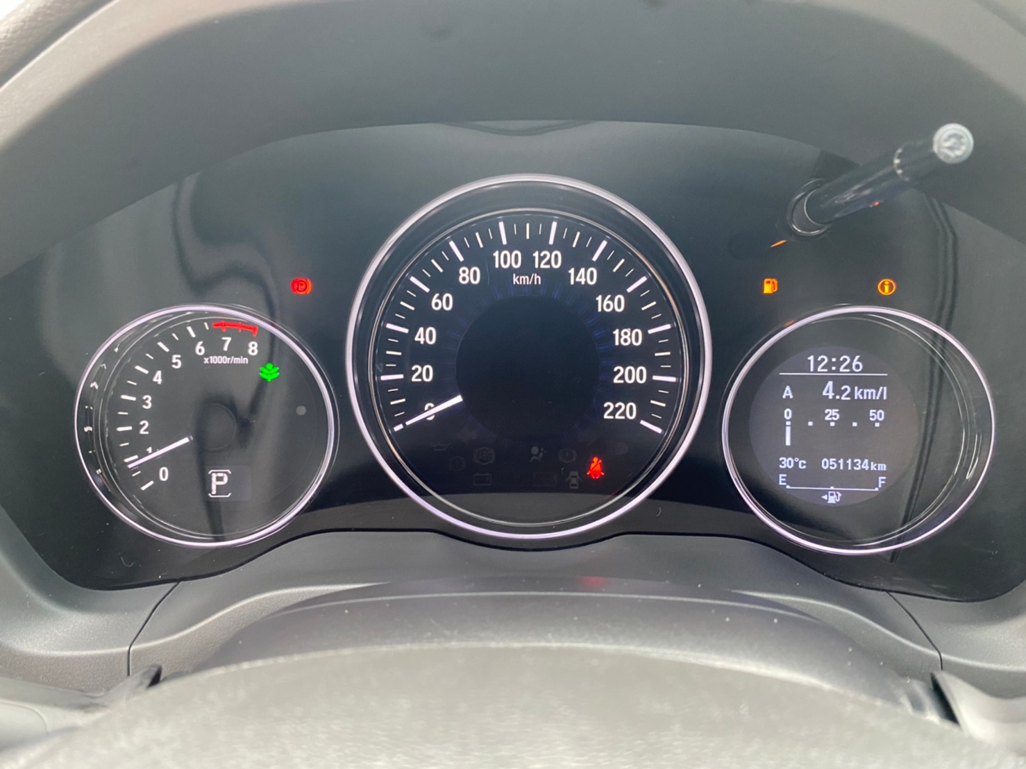 🔥2017 Honda 本田 HRV 1.8 頂級S版 附安卓機 便宜實惠 小掀背 🔥 (029) 【阿龍中古車 0968-691-205】  第5張相片