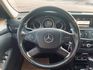 🔥 2010 W212 Benz E-Class Sedan E250 CGI Avantgarde 1.8 現僅56萬 輕鬆入手 🔥 (206) 【阿龍中古車 0968-691-205】  第7張縮圖
