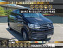 🔥 2019式 VW 福斯 Caravelle T6L 2.0  TDI 110kW T6 L 四門 九人座 便宜 柴油廂型商旅 🔥 (175) 【阿龍中古車 0968-691-205】  第1張縮圖