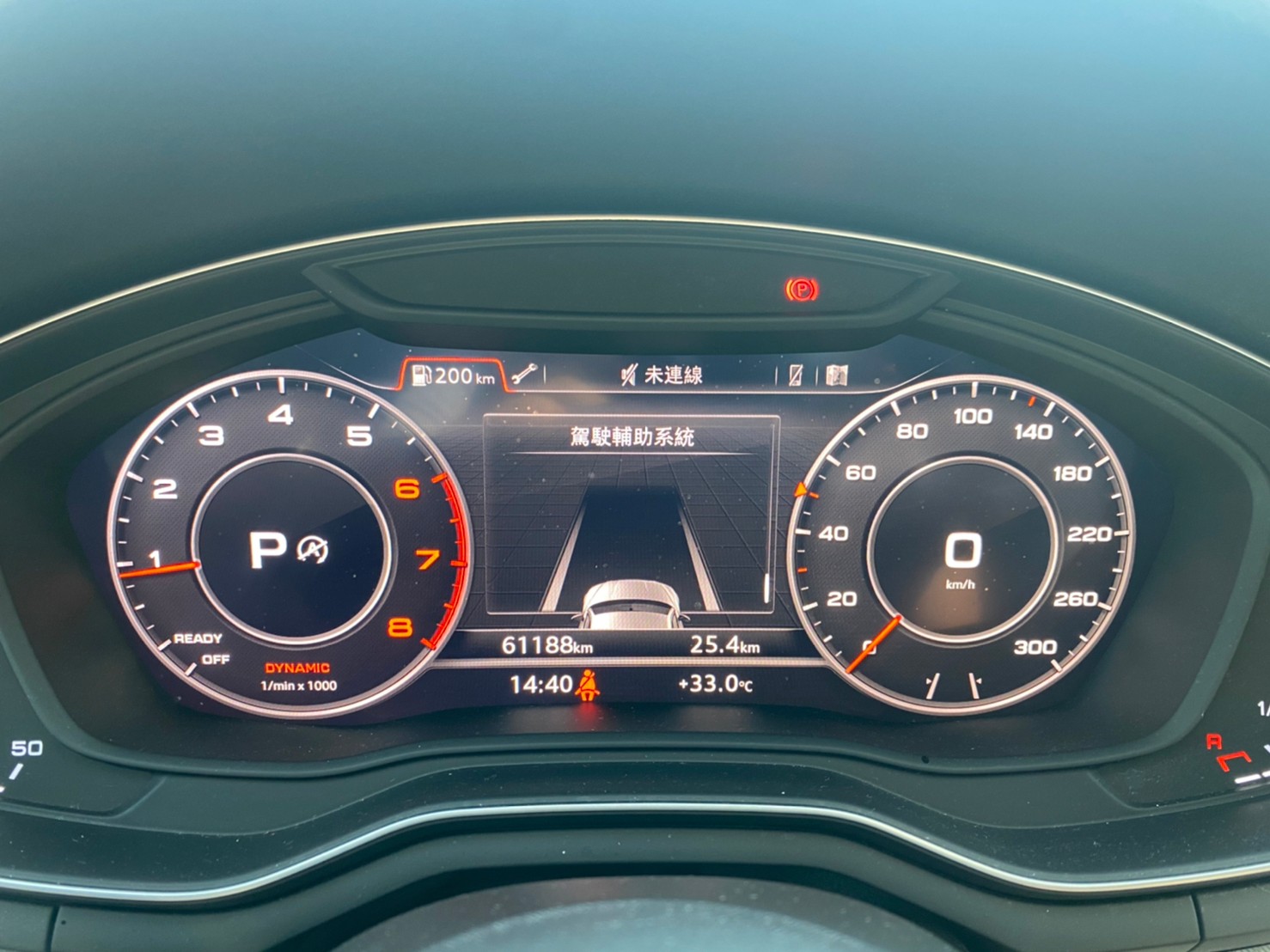 🔥 2018 Audi 奧迪 A5 Sportback 40TFSI S-Line 2.0 五門 ACC跟車 電尾門 數位座艙 CarPlay 🔥 (078) 【阿龍中古車 0968-691-205】  第4張相片