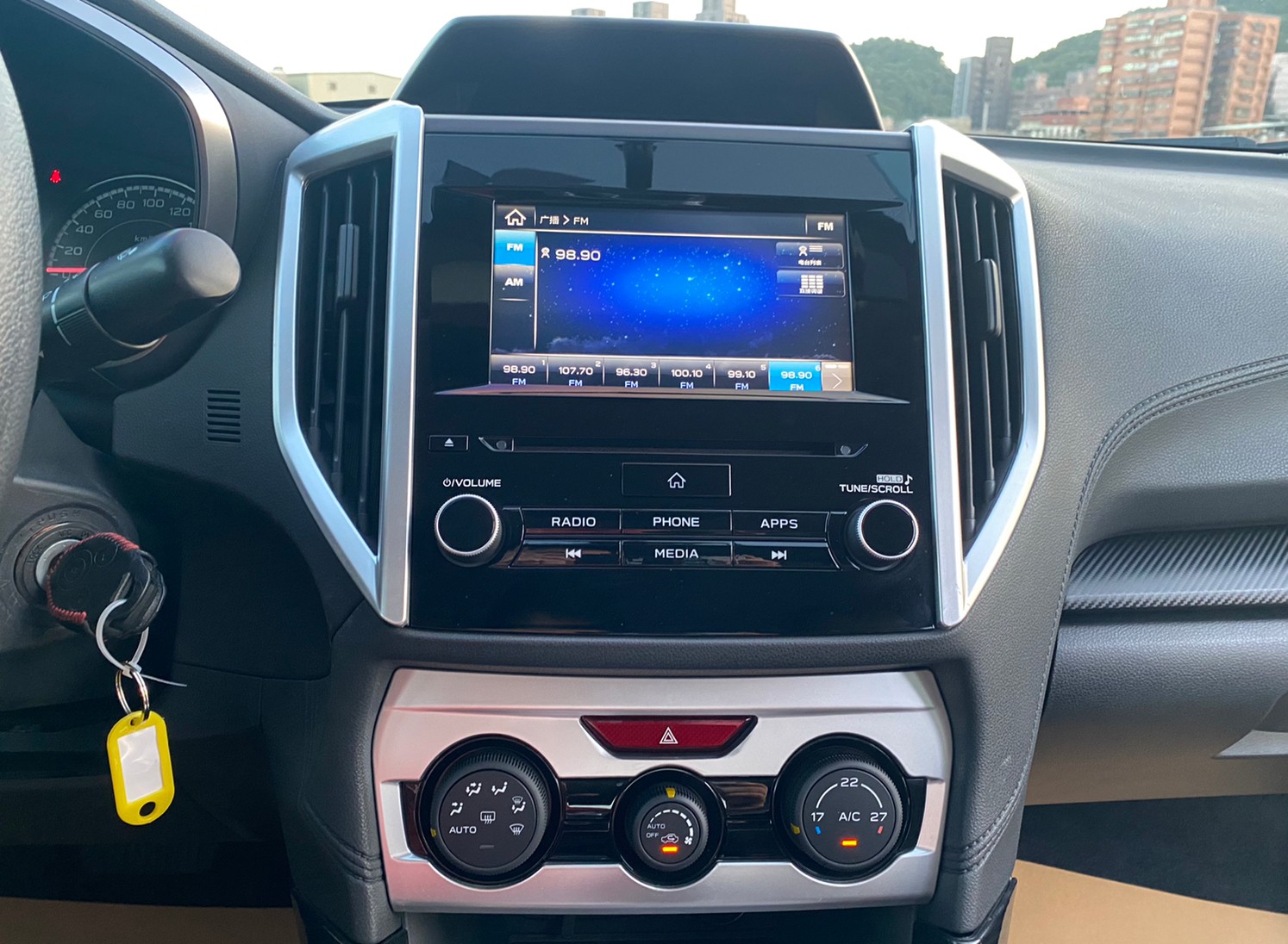🔥 2017 速霸陸 硬皮鯊 Subaru Impreza 4D 1.6i C型頭燈 CarPlay 升級抬頭顯示器 高CP值 四驅房車 🔥 (197) 【阿龍中古車 0968-691-205】  第6張相片