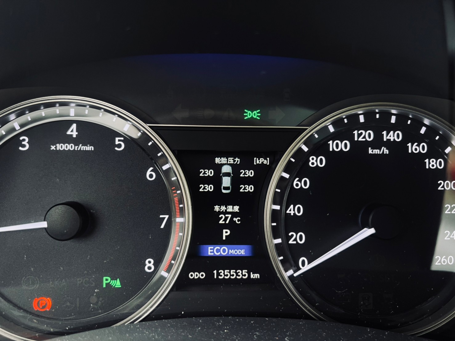 🔥 2012式 Lexus GS GS350 頂級版 米內 大滿配 HUD抬頭顯示器 雙電動冷熱椅 經典紡錘型水箱造型 實跑13萬 🔥 (079) 【阿龍中古車 0968-691-205】  第5張相片