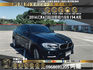 🔥 2016式 BMW 總代理 新款 X6 xDrive35i 四驅 環景 抬頭顯示器 褐內裝 🔥 (181) 【阿龍中古車 0968-691-205】  第1張縮圖