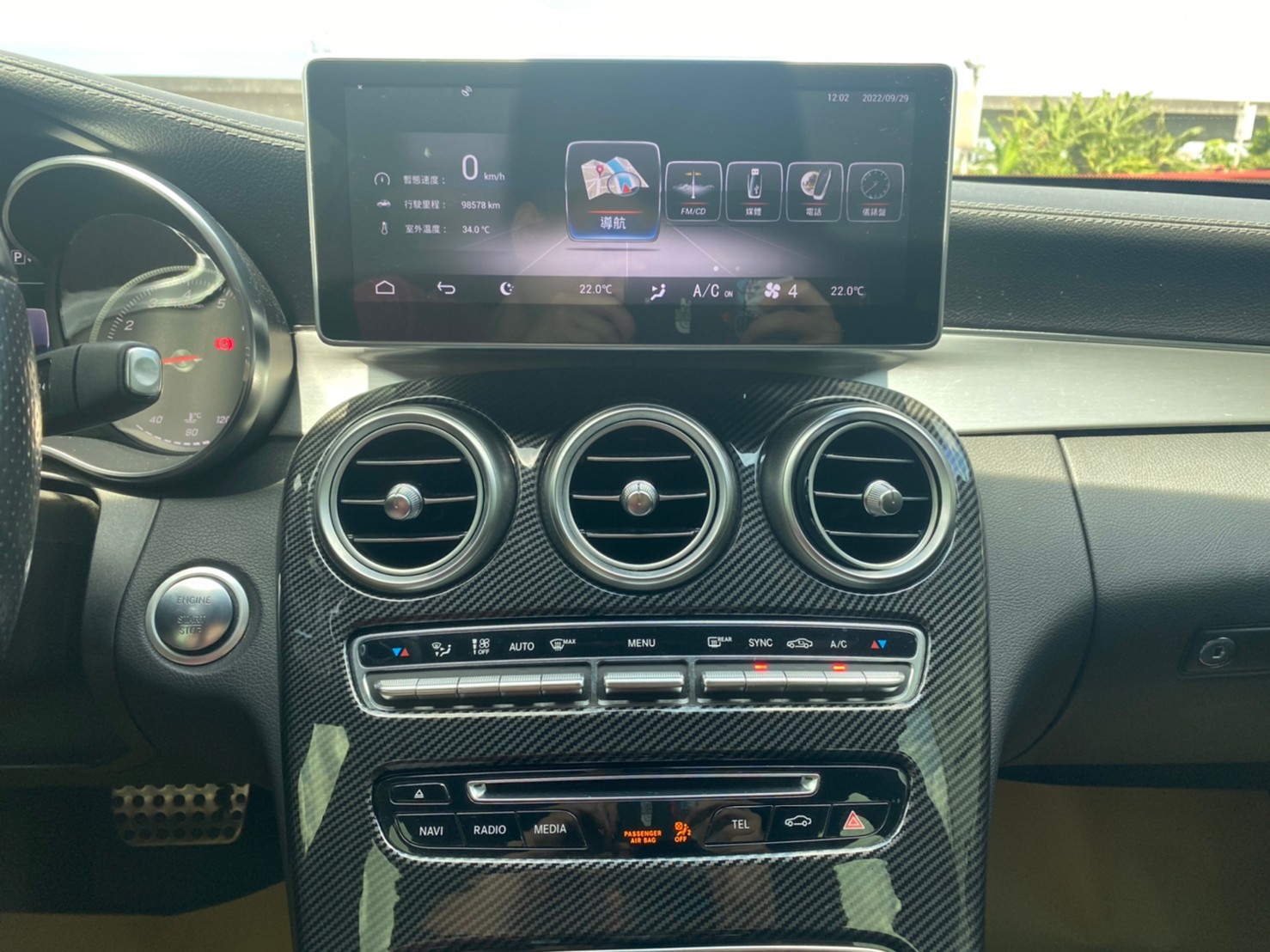 🔥 2015 S205 賓士 Benz Estate C250 AMG Line 五門 旅行車  升級大螢幕安卓機 🔥 (020) 【阿龍中古車 0968-691-205】  第7張相片