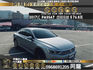 🔥2017式 VW 福斯 Passat Sedan 400TDI HL 2.0d ACC跟車 CarPlay HUD抬頭顯示器  實跑九萬 🔥 (147) 【阿龍中古車 0968-691-205】  第1張縮圖