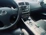 🔥 2007式 Lexus IS IS250 尊榮版 2.5 天窗/免鑰匙 超低價立即入手 🔥【阿龍中古車 0968-691-205】  第3張縮圖