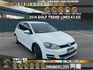 🔥 2014 VW Golf Trend Line 小鋼砲 升級安卓機 🔥【阿龍中古車 0968-691-205】  第1張縮圖