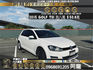 🔥 2015 VW Golf CL 省油省稅1.2 小鋼砲 僅跑8萬🔥【阿龍中古車 0968-691-205】  第1張縮圖