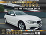 🔥 2012 F30 BMW 總代理 318d 50萬有找 骨折價出售🔥【阿龍中古車 0968-691-205】  第1張縮圖