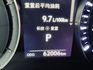 🔥 2016  Lexus RX RX450h 四驅旗艦版 跟車/環景/雙前電動通風椅/無線充電/盲點偵測 🔥【阿龍中古車 0968-691-205】  第8張縮圖