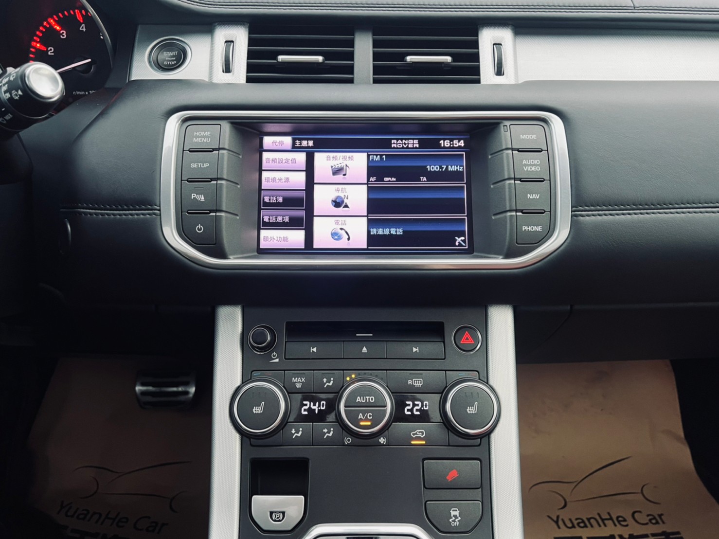 🔥 2013式 荒原路華 Land Rover Range Rover 伊弗 Evoque 5D Dynamic+ 糖果紅 紅內 全景天窗 電尾門 Meridian環繞音響 🔥【阿龍中古車 0968-691-205】  第4張相片