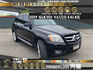 🔥 2009 X204 Benz 賓士 GLK GLK350 V6/4WD 全景天窗/電動尾門/20吋鋁圈 超保值進口休旅 🔥226【阿龍中古車 0968-691-205】  第1張縮圖