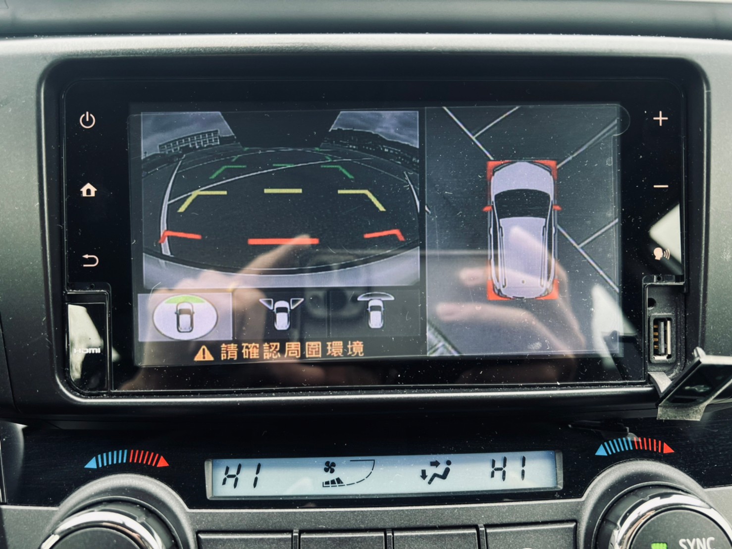 🔥 2018 4.5代 Toyota RAV4 環景/CarPlay/HUD抬頭顯示🔥72【阿龍中古車 0968-691-205】  第4張相片