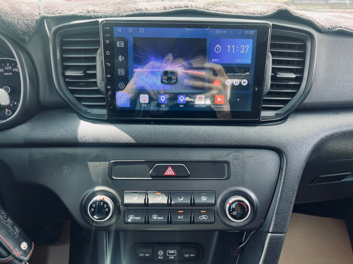 🔥2018式 起亞 Kia Sportage 柴油/盲點/安卓機/環景🔥72【阿龍中古車 0968-691-205】  第3張相片