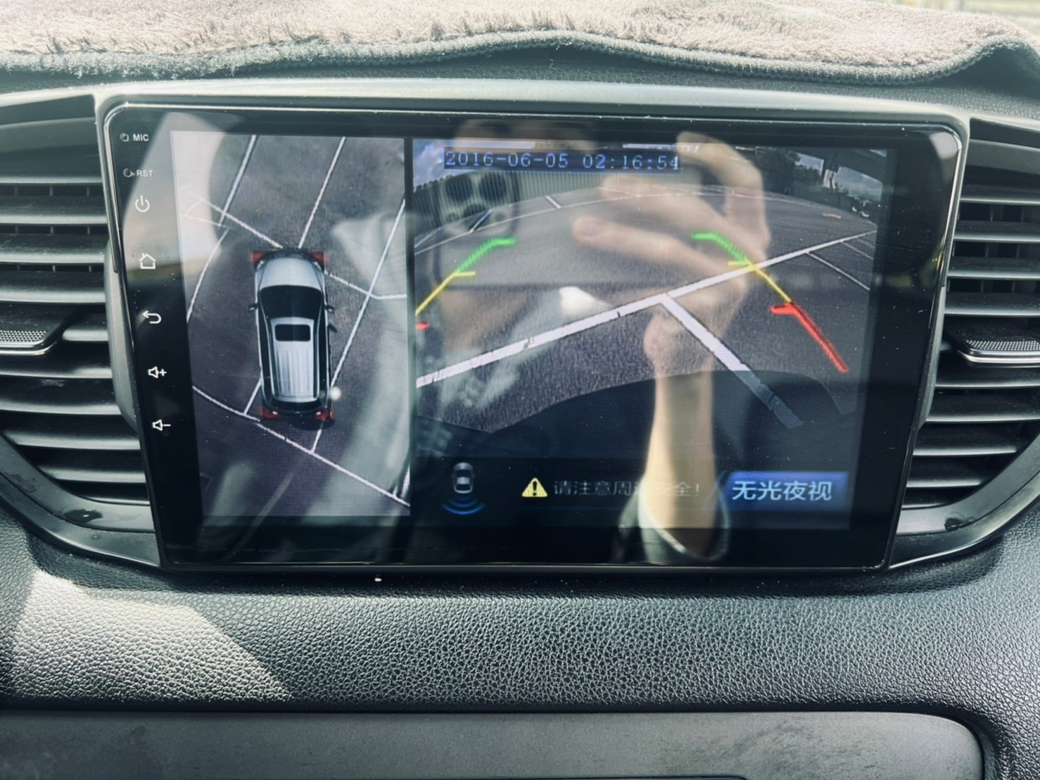 🔥2018式 起亞 Kia Sportage 柴油/盲點/安卓機/環景🔥72【阿龍中古車 0968-691-205】  第4張相片