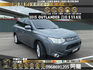 🔥 2015  Mitsubishi Outlander 四驅 奧蘭德 免35萬超優惠🔥175【阿龍中古車 0968-691-205】  第1張縮圖