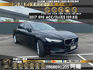 🔥 2017 Volvo S90 T5 Momentum 跟車/電尾門/實跑4萬 🔥177【阿龍中古車 0968-691-205】  第1張縮圖