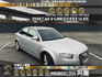 🔥 2008式 AUDI 奧迪 B7 A4 S-Line 僅跑8萬特惠價輕鬆入手🔥215【阿龍中古車 0968-691-205】  第1張縮圖