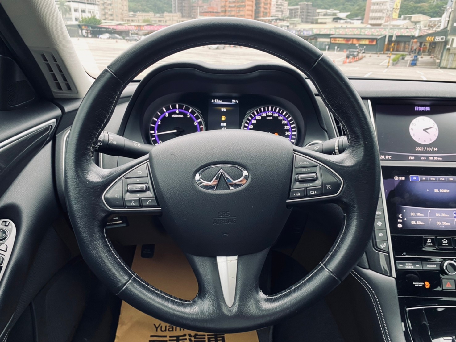 🔥 2016 Infiniti Q50 特色雙弓式水箱護罩/前後LED/雙前電動椅 🔥77【阿龍中古車 0968-691-205】  第7張相片