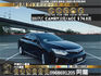 🔥2017式 Toyota 冠美麗 Camry 油電 旗艦版 ACC跟車/僅跑5萬🔥32【阿龍中古車 0968-691-205】  第1張縮圖