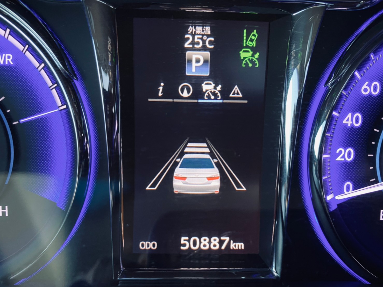 🔥2017式 Toyota 冠美麗 Camry 油電 旗艦版 ACC跟車/僅跑5萬🔥32【阿龍中古車 0968-691-205】  第8張相片