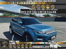 🔥 2012 路虎 荒原路華 Land Rover Range Rover Evoque 伊弗 四驅英系SUV/全景天窗/電尾門/Meridian環繞音響/升級安卓機 🔥216【阿龍中古車 0968-691-205】  第1張縮圖