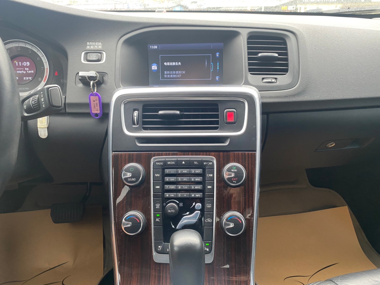 🔥 2012 Volvo S60 T4豪華版 僅跑九萬/輕鬆入手🔥136【阿龍中古車 0968-691-205】  第6張相片