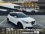 🔥 2019式 NISSAN Kicks CarPlay/無線充電座/抬頭顯示器🔥112【阿龍中古車 0968-691-205】  第1張縮圖