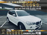 🔥2017 F25 BMW X3 xDrive20i 智能領航版 四驅/環景/5AS/僅跑4萬🔥79【阿龍中古車 0968-691-205】  第1張縮圖