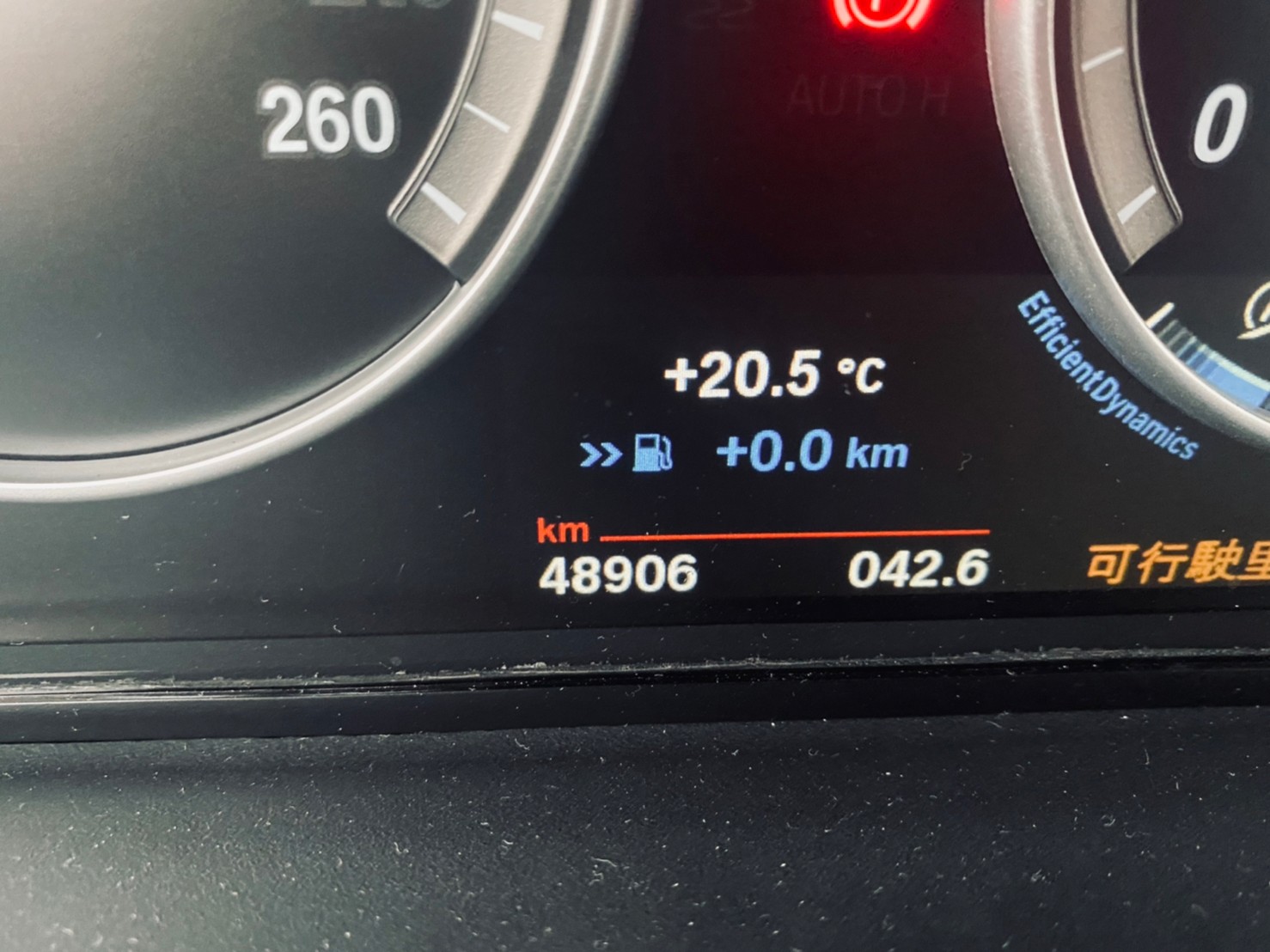 🔥2017 F25 BMW X3 xDrive20i 智能領航版 四驅/環景/5AS/僅跑4萬🔥79【阿龍中古車 0968-691-205】  第8張相片
