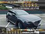 🔥 2020式 MAZDA CX-9 AWD 旗艦進化型 七座 /ACC跟車/環景🔥89【阿龍中古車 0968-691-205】  第1張縮圖