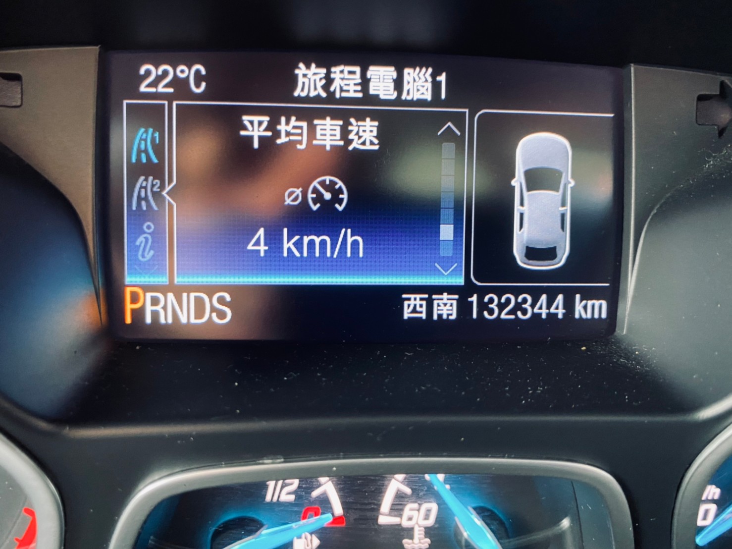 🔥2014 FORD Kuga 時尚經典型 /全景天窗/電尾門🔥161【阿龍中古車 0968-691-205】  第8張相片