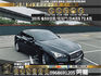 🔥 2015 Infiniti Q50 環景/電尾門/僅跑4萬🔥144【阿龍中古車 0968-691-205】  第1張縮圖