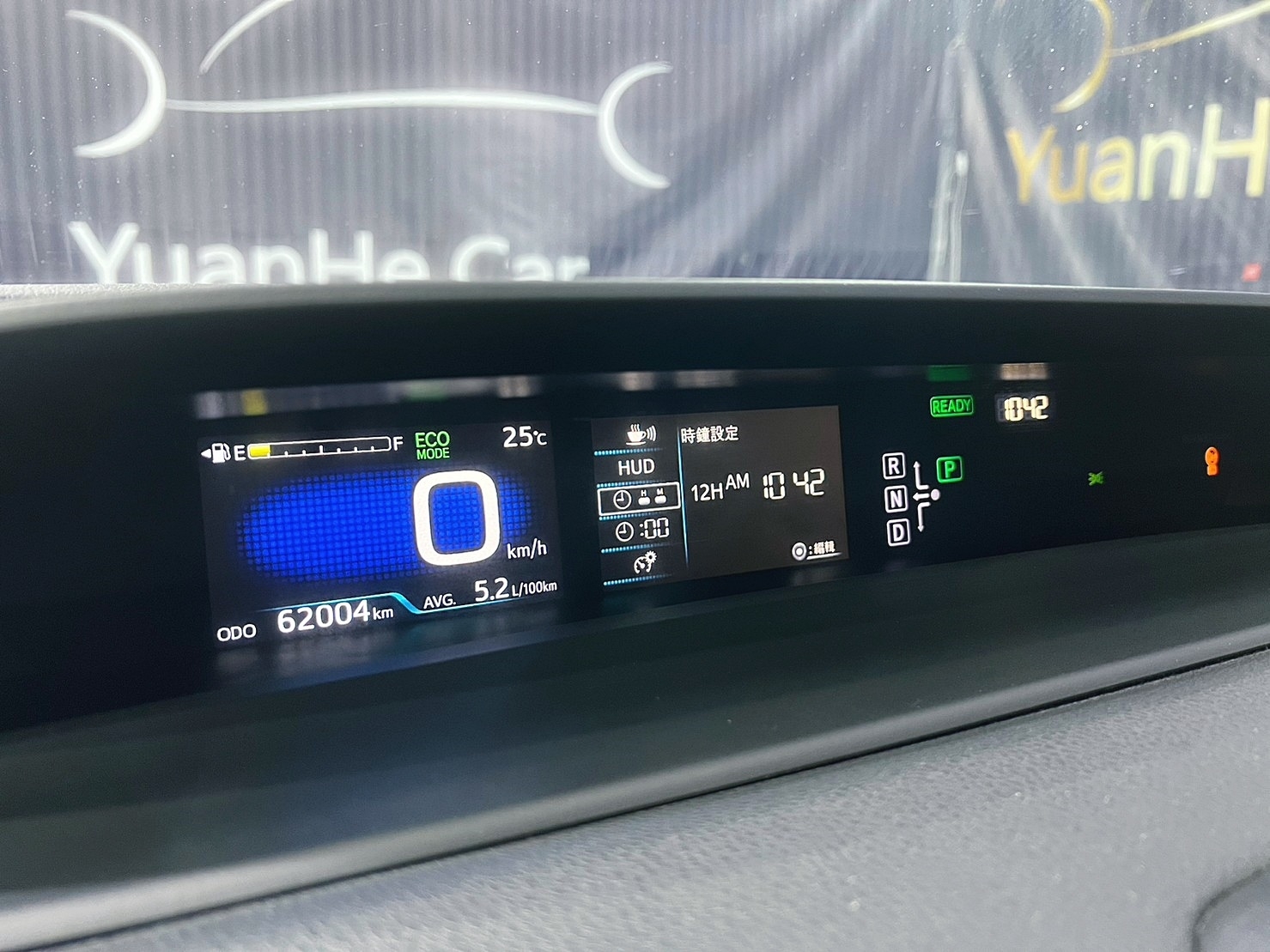 🔥 2018式 TOYOTA 普利斯 Prius Hybrid 油電 ACC跟車/抬頭顯示🔥46【阿龍中古車 0968-691-205】  第2張相片
