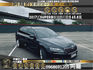 🔥2017式 SKODA 斯科達 Superb Combi 柴油旅行款🔥97【阿龍中古車 0968-691-205】  第1張縮圖