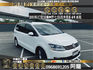 🔥 2015式 VW 雪狼 Sharan TDI BMT Comfortine 七人座 🔥120【阿龍中古車 0968-691-205】  第1張縮圖