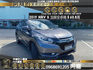 🔥2019 HONDA HRV 頂級S版 實惠小掀背/升級安卓機🔥47【阿龍中古車 0968-691-205】  第1張縮圖