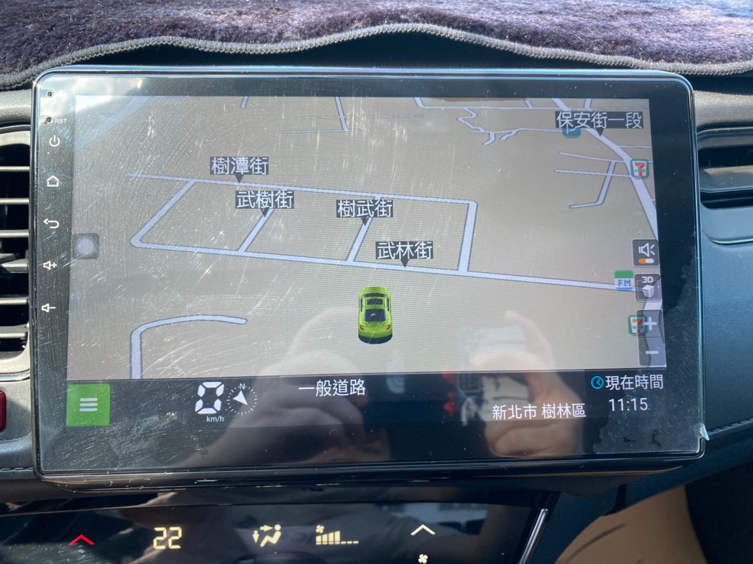 🔥2019 HONDA HRV 頂級S版 實惠小掀背/升級安卓機🔥47【阿龍中古車 0968-691-205】  第8張相片