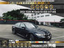 🔥2021 BMW 520i M-Sport 5AU/環景/輕油電/新車保固🔥4【阿龍中古車 0968-691-205】  第1張縮圖