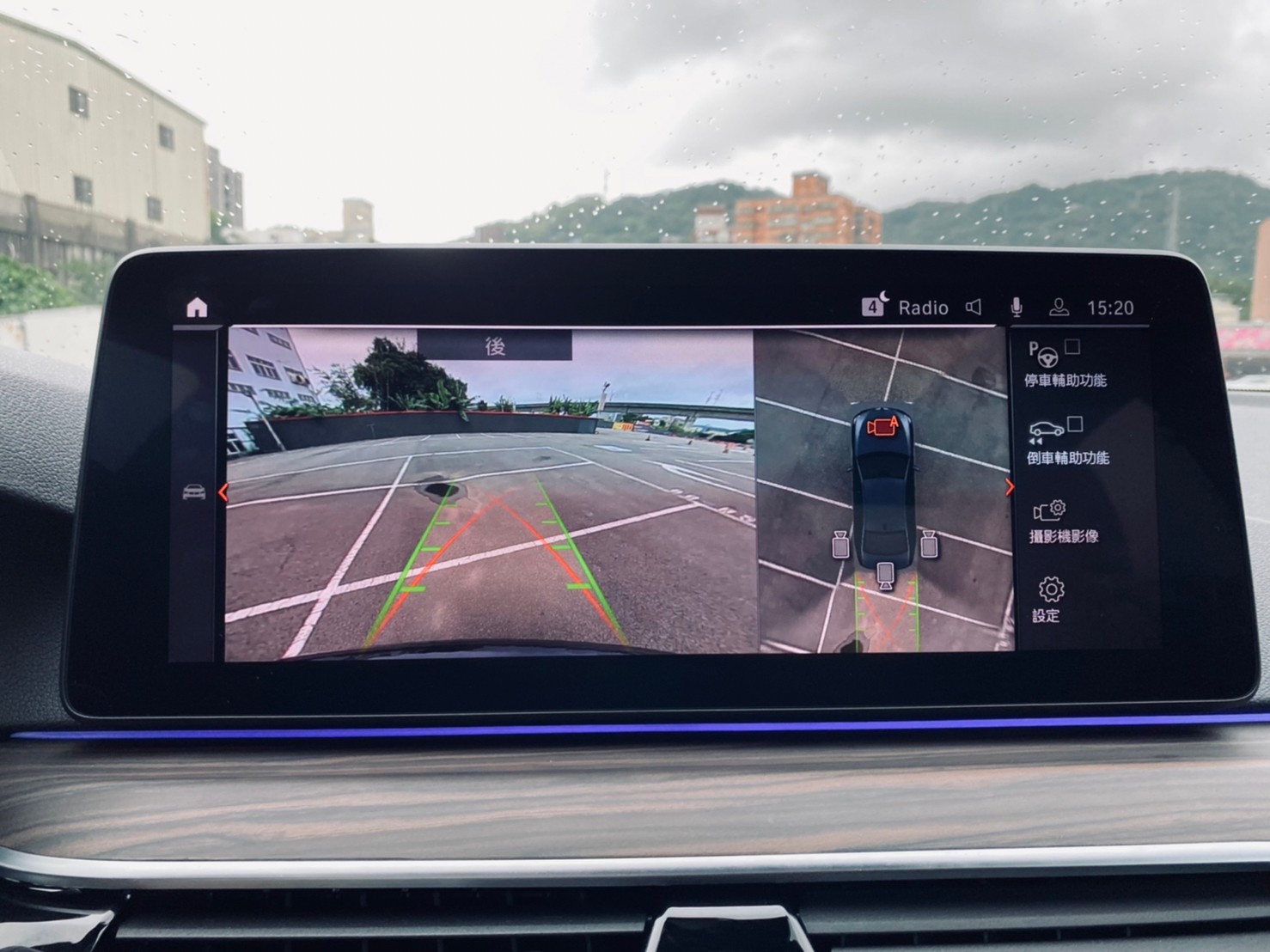 🔥2021 BMW 520i M-Sport 5AU/環景/輕油電/新車保固🔥4【阿龍中古車 0968-691-205】  第6張相片