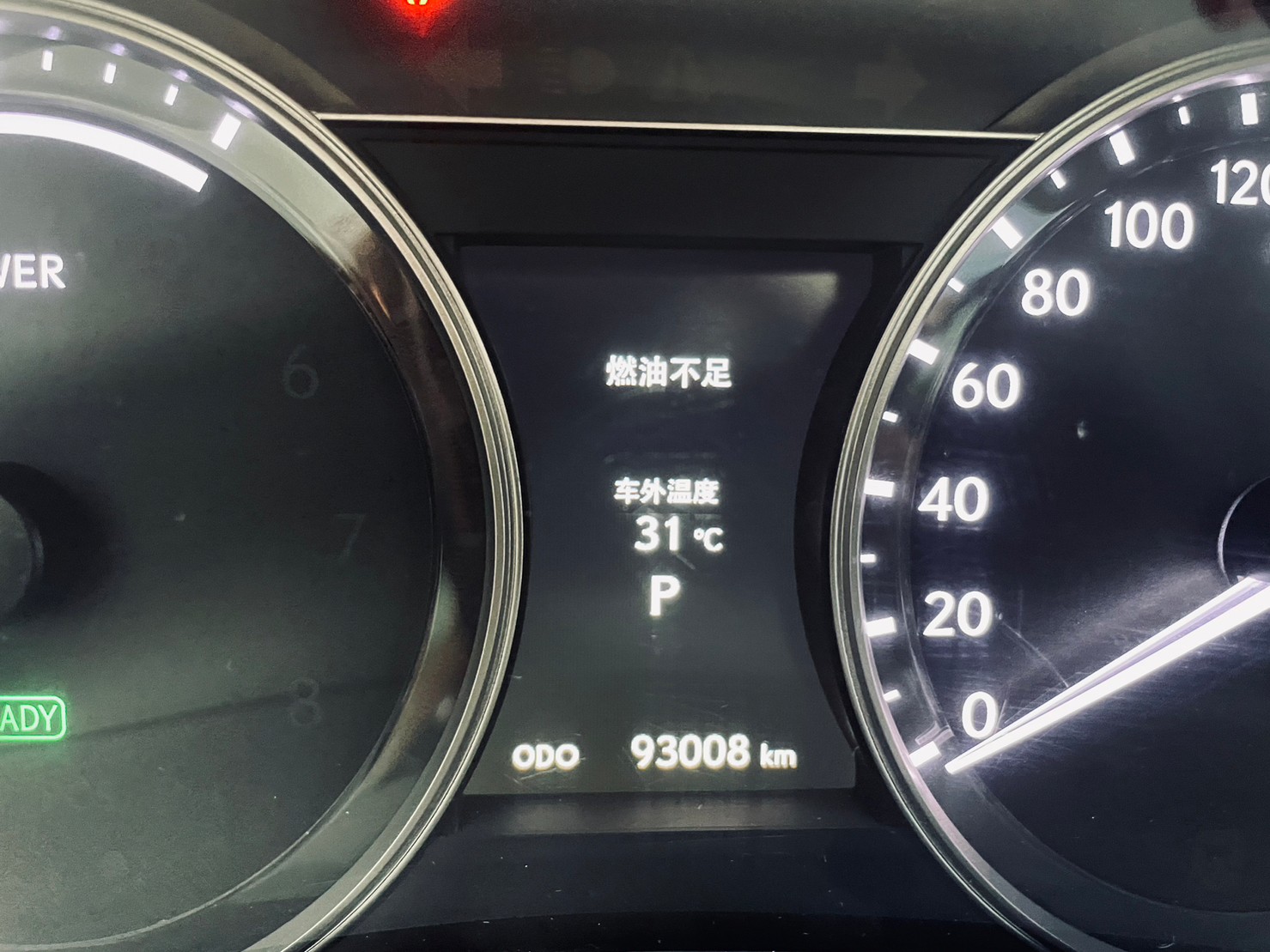 🔥2013式 GS450h 頂級版油電 V6/雙前冷熱椅🔥  第12張相片